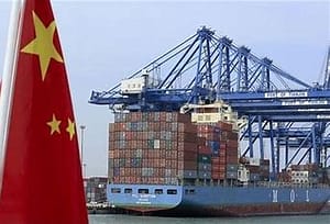 شركة استيراد وتصدير